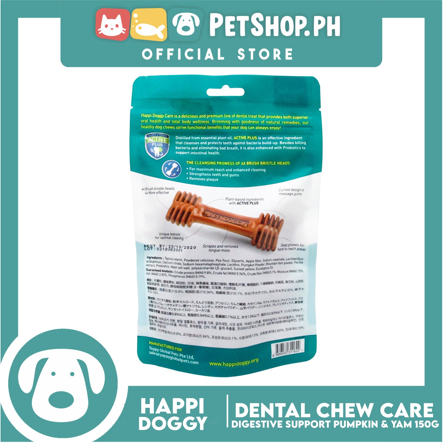 Happi Doggy Dental Chew Care 6pcs. 150g (Pumpkin and Mountain Yam) Dog Treats