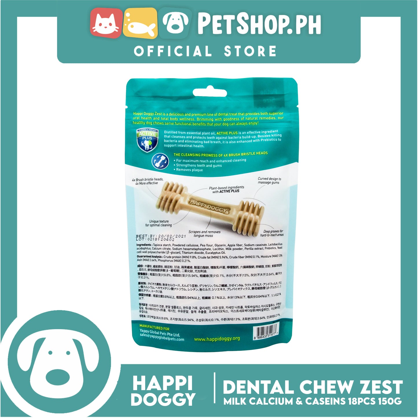 Happi Doggy Dental Chew Zest 18pcs. 150g (Milk) Dog Treats