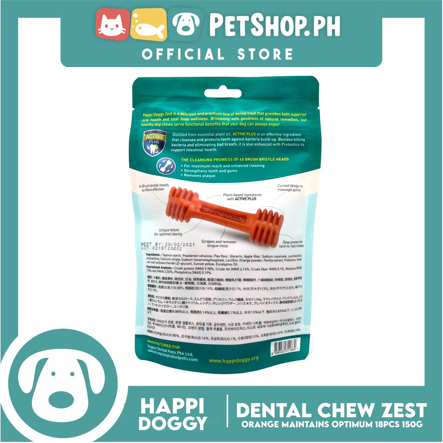 Happi Doggy Dental Chew Zest 18pcs. 150g (Orange) Dog Treats