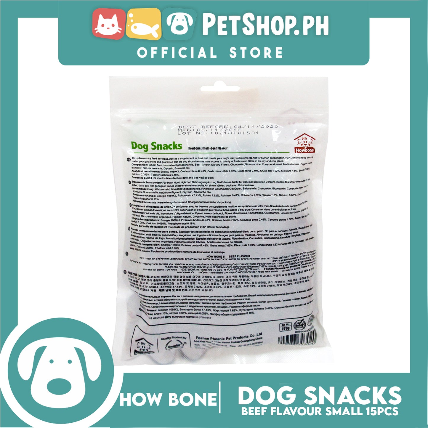 Howbone All Natural Dog Snacks Beef Flavor 15pcs