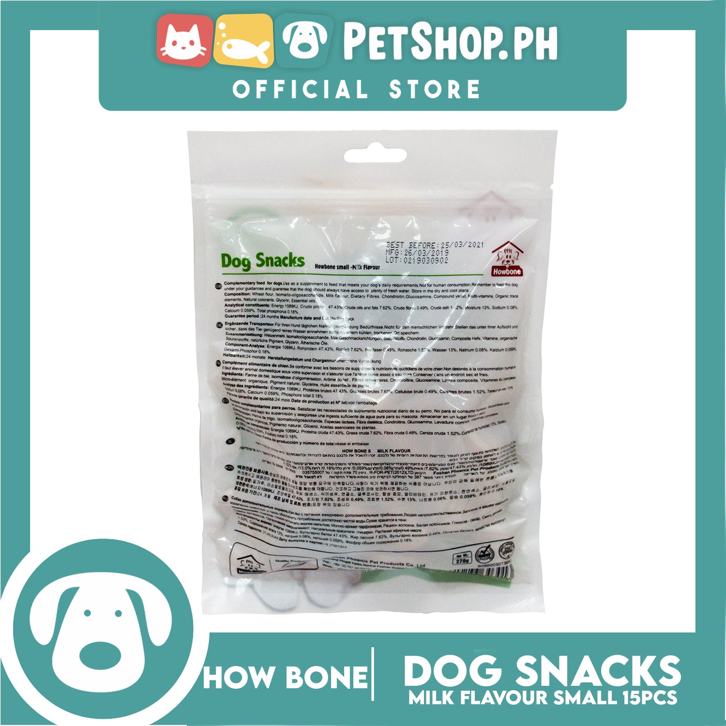 Howbone All Natural Dog Snacks Milk Flavor 15pcs