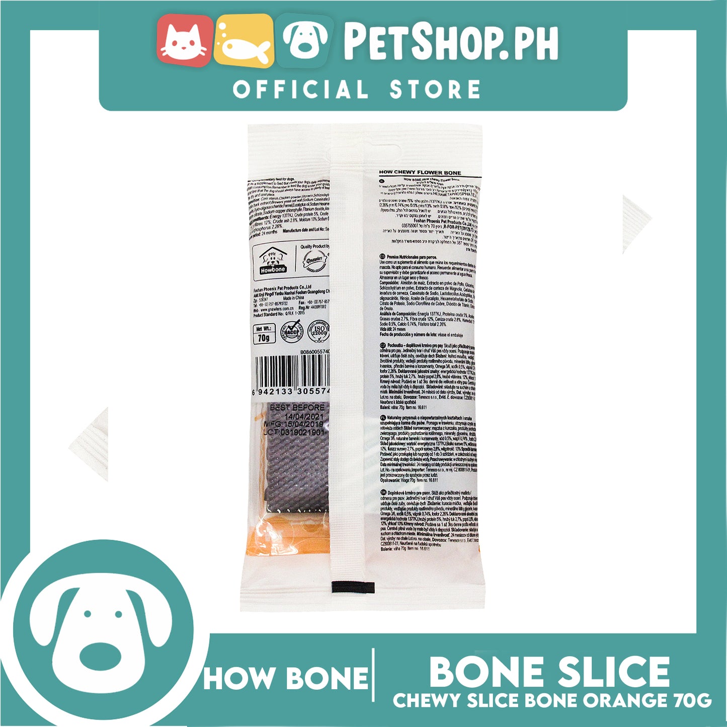 Howbone Chewy Flower Bone Orange 70g Dog Dental Chew