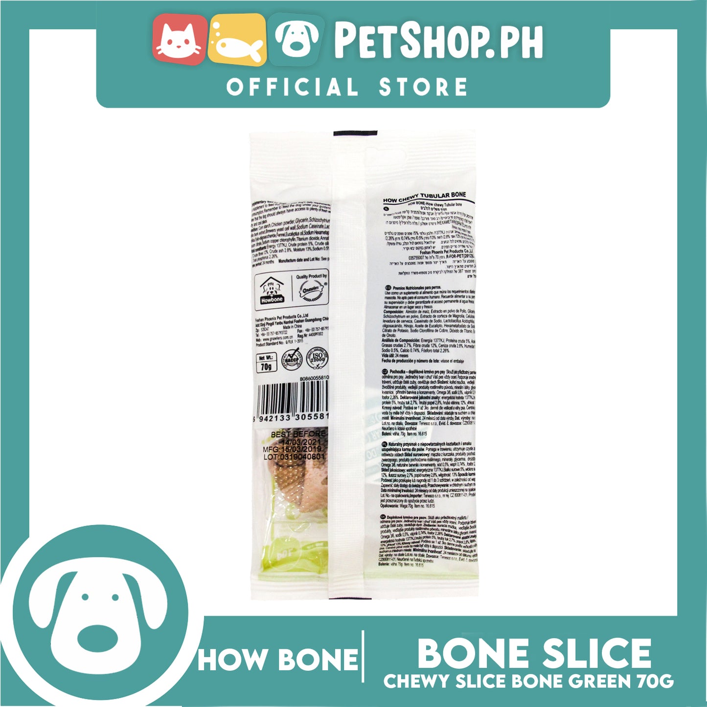 Howbone Chewy Tubular Bone Green 70g Dog Dental Chew