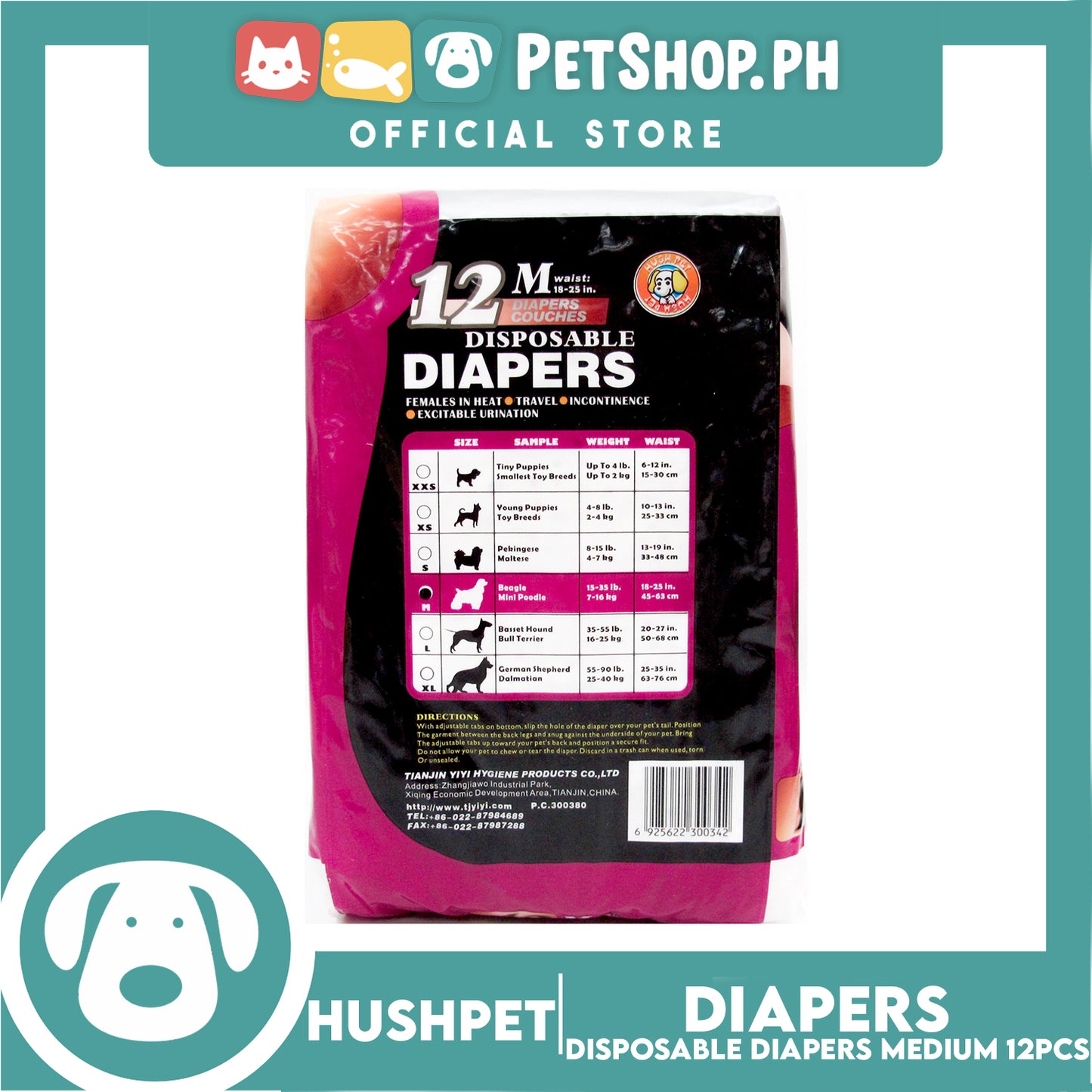 Hushpet Deluxe Disposable Dog Diapers 12pcs. (Medium)