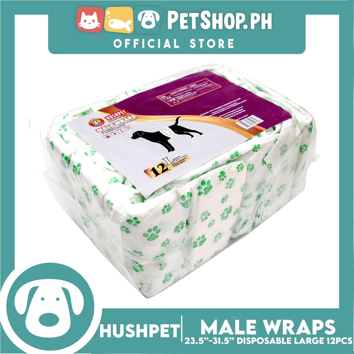 Hushpet Male Wrap Disposable Dog Diaper 12pcs. (Large)