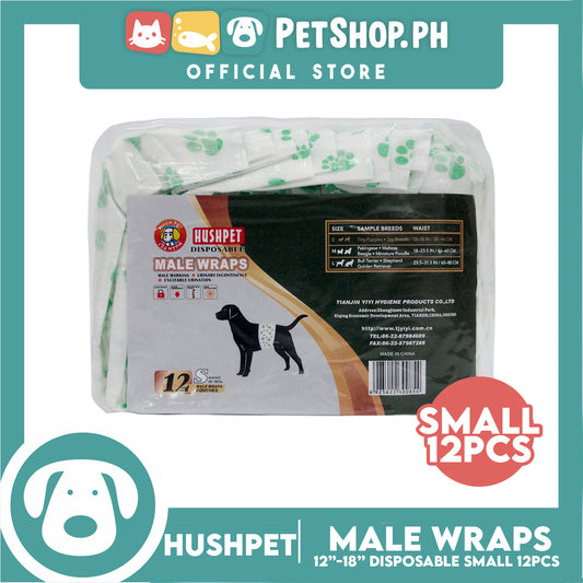 Hushpet Male Wrap Disposable Dog Diaper 12pcs. (Small)