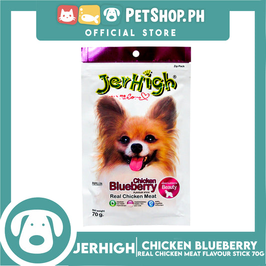 Jerhigh Real Chicken Meat Stick 70g (Chicken Blueberry) Dog Treats