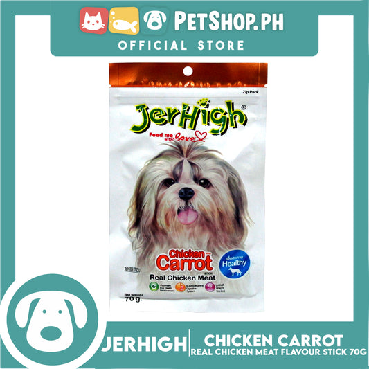 Jerhigh Real Chicken Meat Stick 70g (Chicken Carrot) Dog Treats