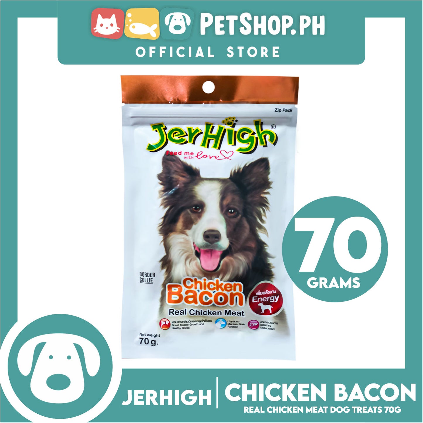Jerhigh Real Chicken Meat Stick 70g (Chicken Bacon) Dog Treats
