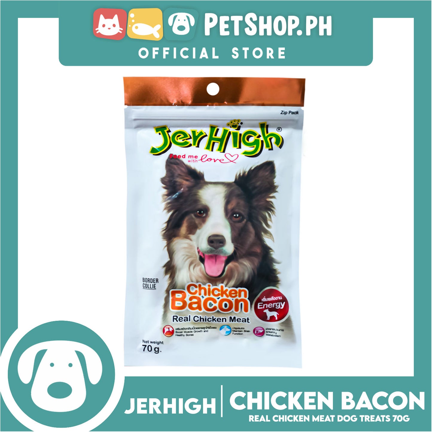 Jerhigh Real Chicken Meat Stick 70g (Chicken Bacon) Dog Treats