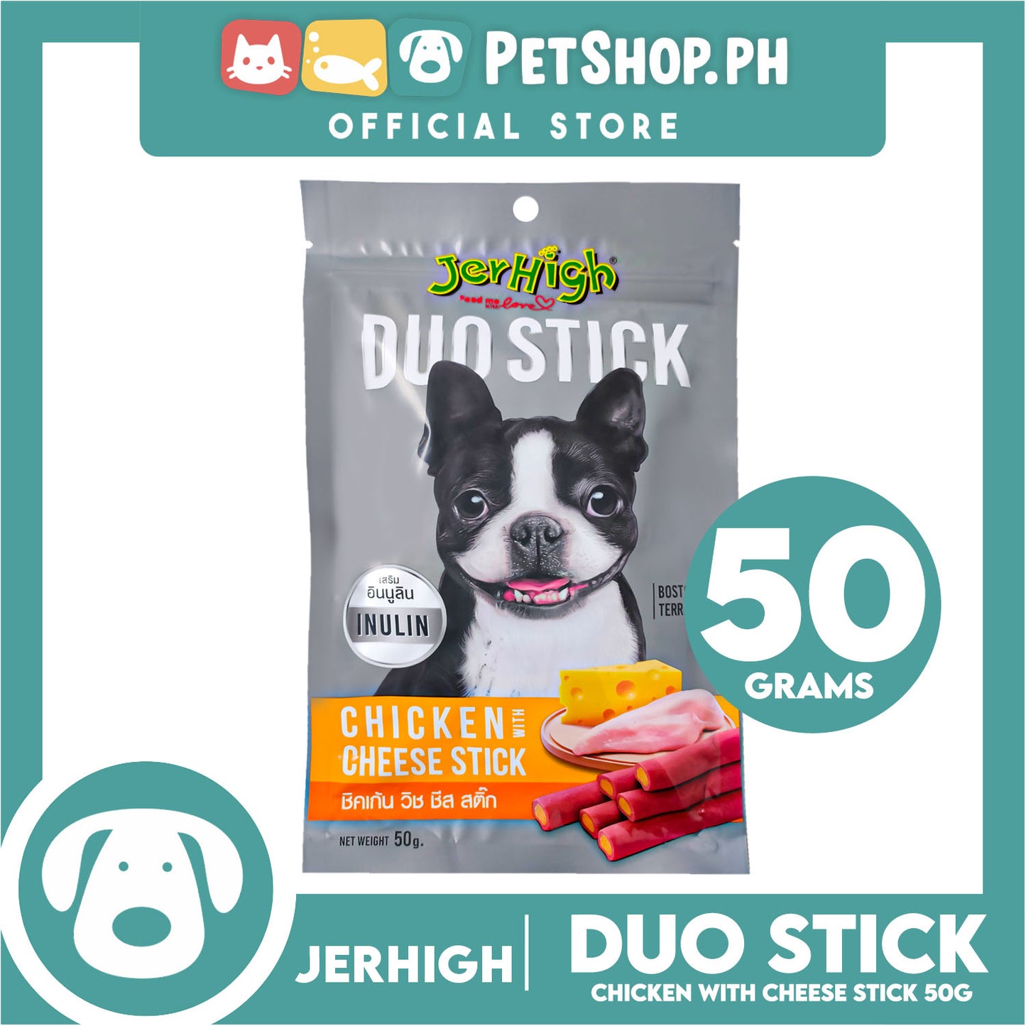 Jerhigh Duo Stick Dog Treats 50g (Chicken With Cheese Stick) Premium Snack For Dogs