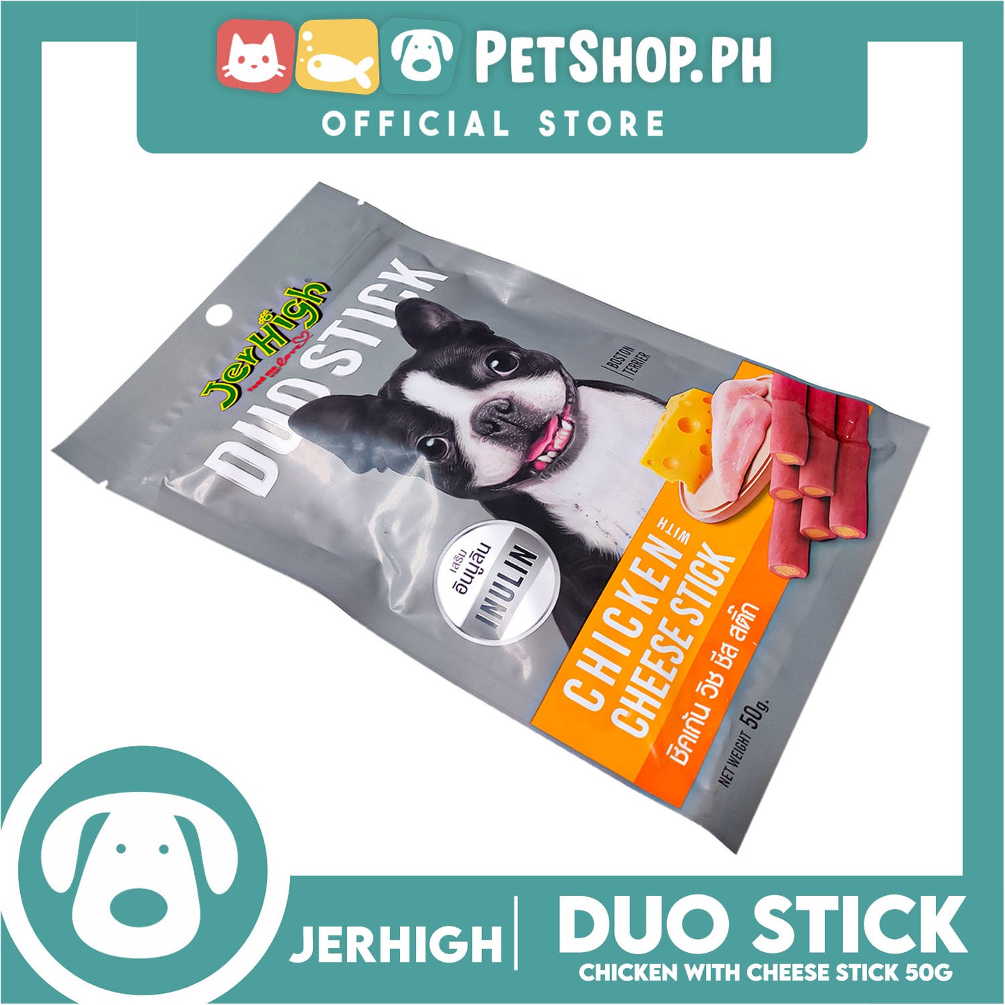 Jerhigh Duo Stick Dog Treats 50g (Chicken With Cheese Stick) Premium Snack For Dogs