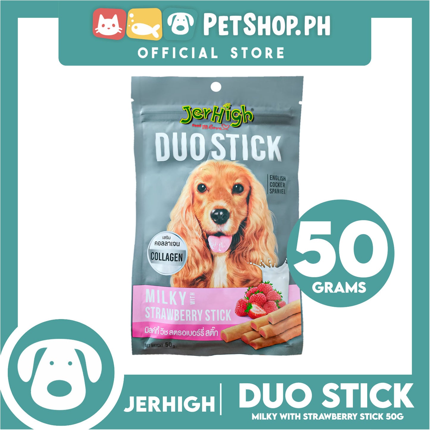Jerhigh Duo Stick Dog Treats 50g (Milky With Strawberry Stick) Premium Snack For Dogs