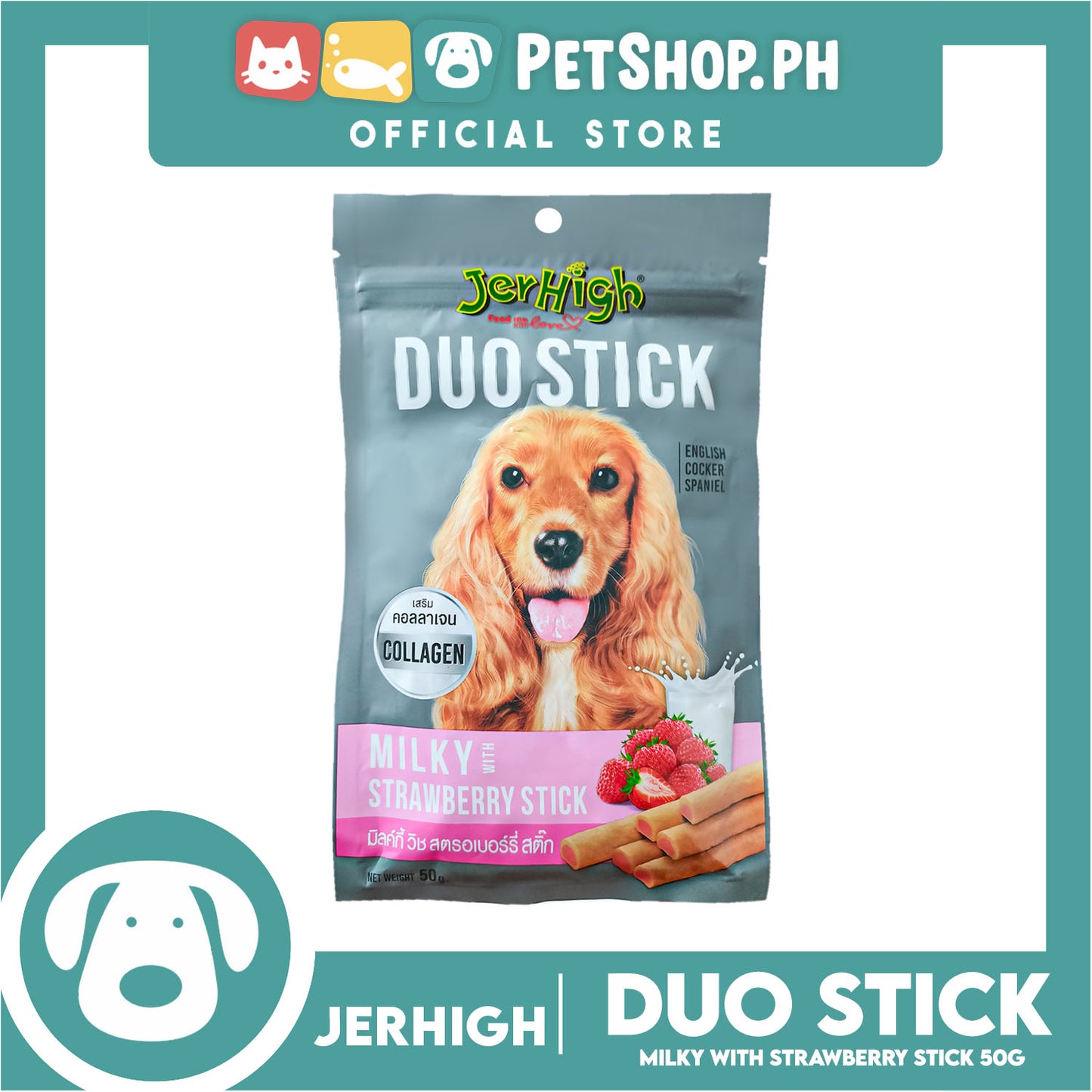 Jerhigh Duo Stick Dog Treats 50g (Milky With Strawberry Stick) Premium Snack For Dogs