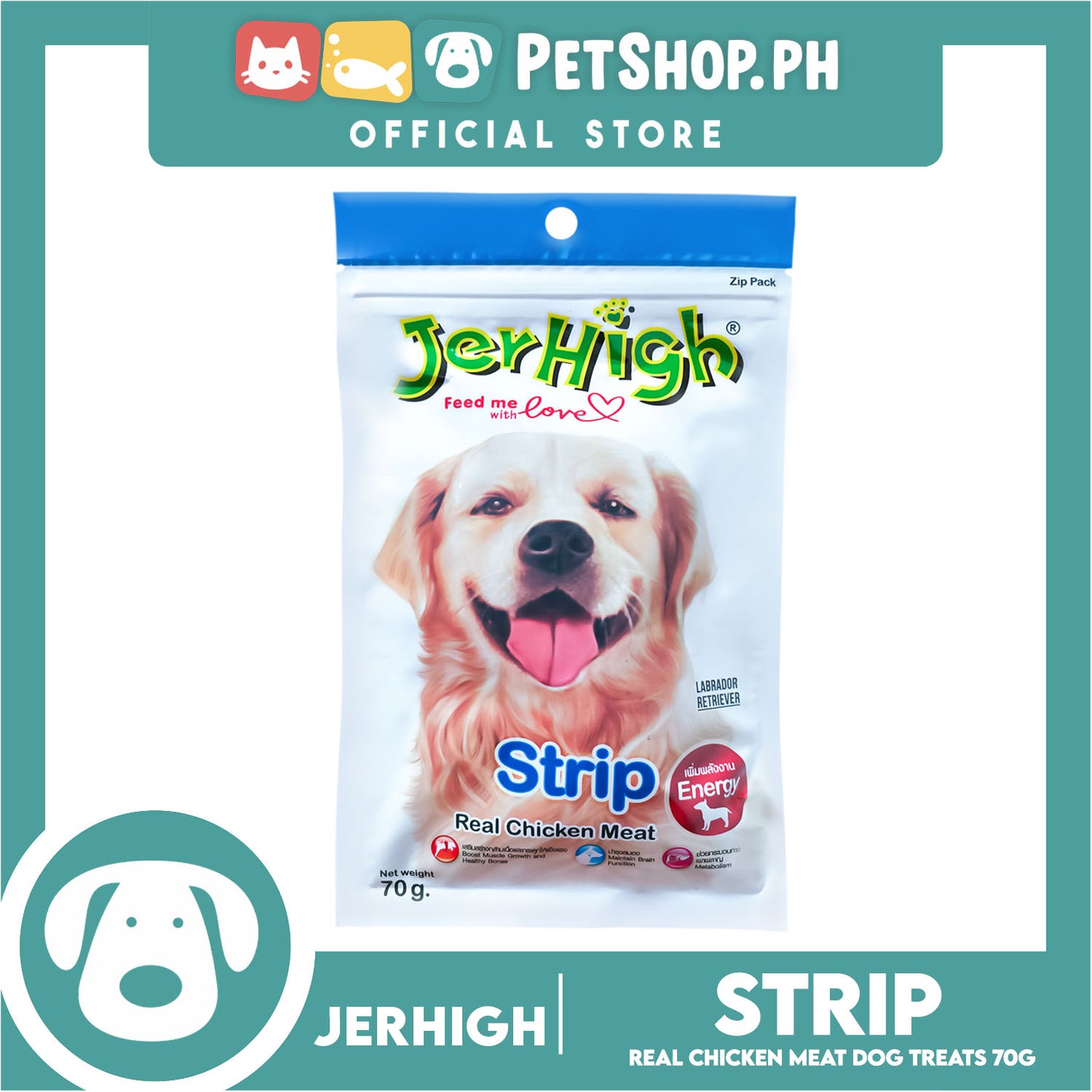 Jerhigh Real Chicken Meat Stick 70g (Strip) Dog Treats
