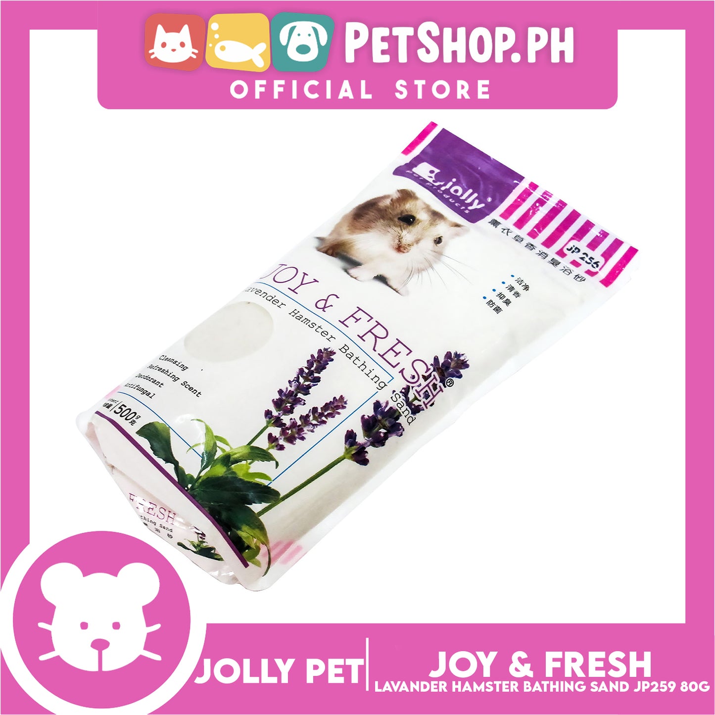 Jolly Pet Joy And Fresh Hamster Bathing Sand 500g (Lavender)