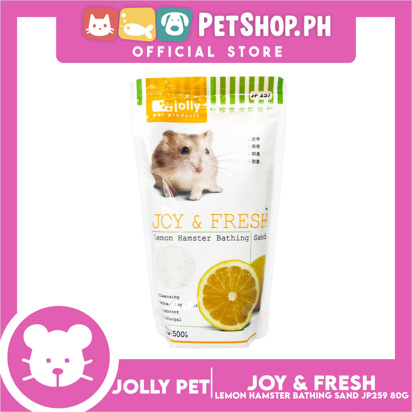 Jolly Pet Joy And Fresh Hamster Bathing Sand 500g (Lemon)