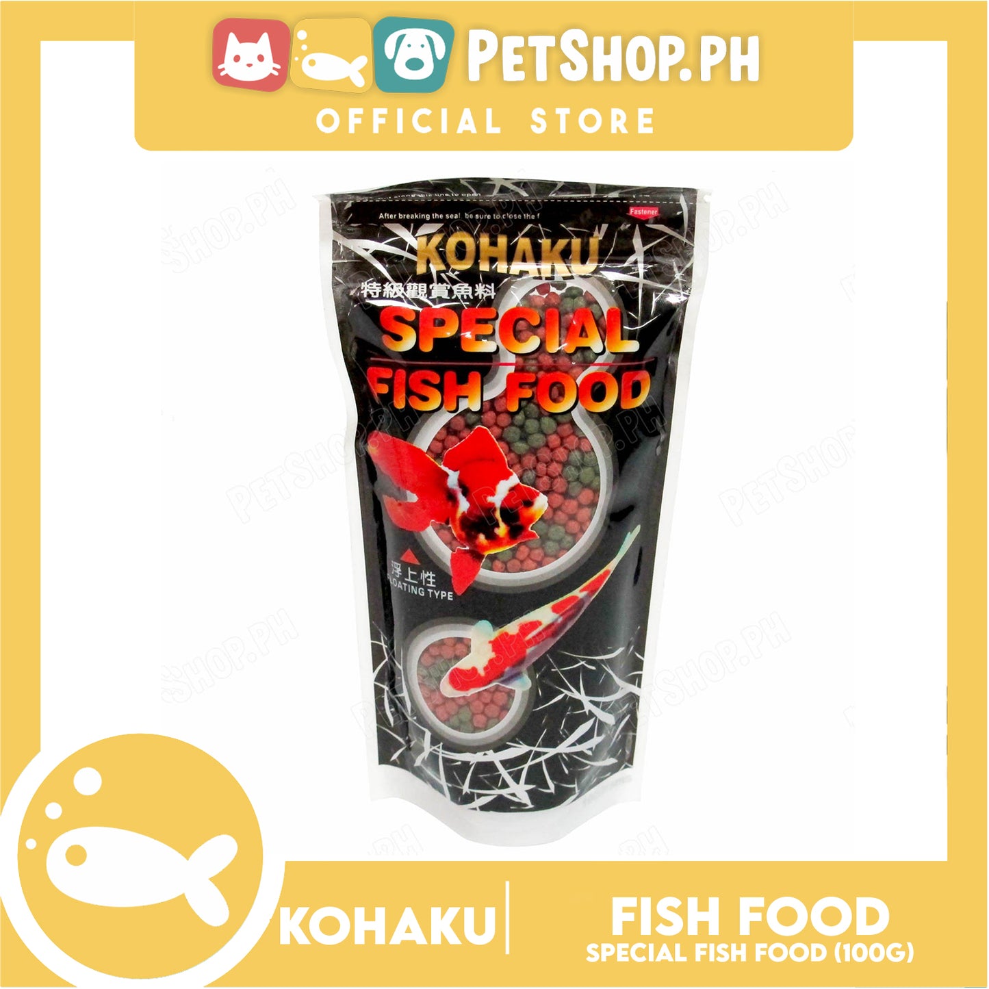 Kohaku Special Fish Food Baby Mix 100g