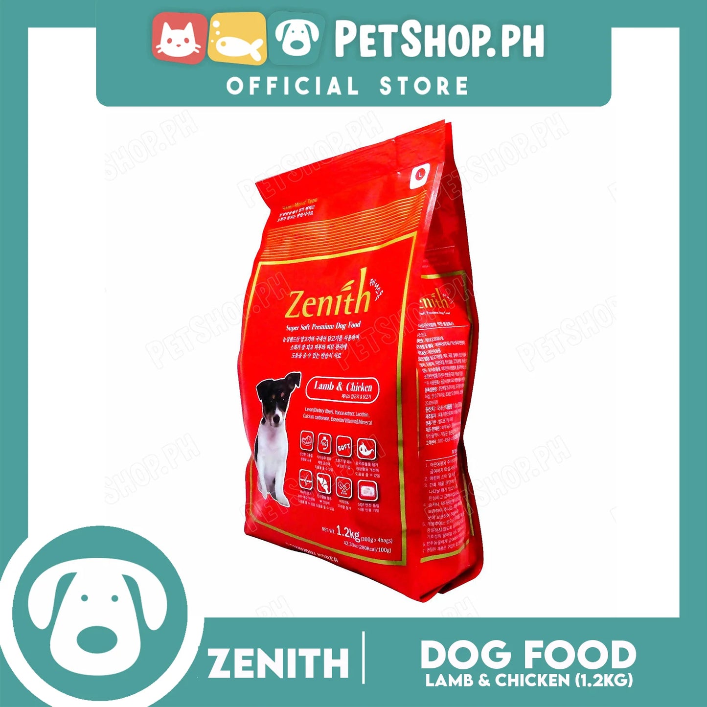 Zenith Super Soft Premium Dog Food For Dogs Large Breeds And All Life Stages 1.2kg (Lamb, Chicken) Red Z999 Dog Dry Food
