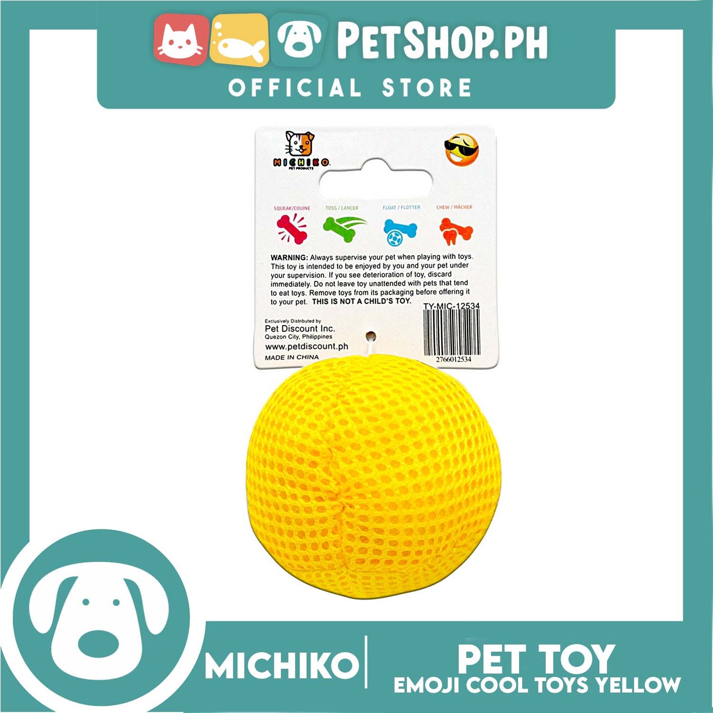 Michiko Emoji Toy Squeaky (Cool) Dog Pet Toy