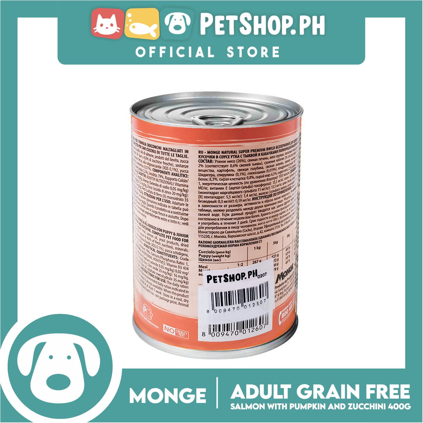 Monge Natural Superpremium Wild Feed The Instinct, Grain Free Wet Dog Food For Adult 400g (Salmon) Chunks Irregular Cut In Gravy, Dog Canned Food