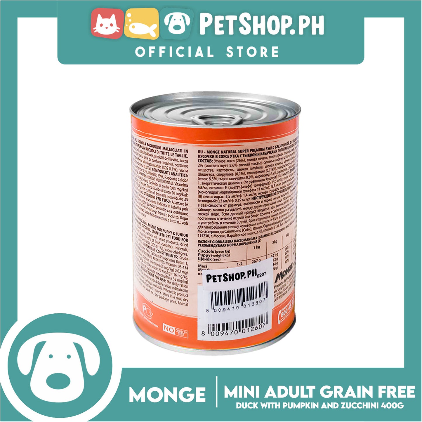 Monge Natural Superpremium BWild Feed The Instinct Grain Free Wet Dog Food For Mini Adult 400g (Anatra, Duck) Chunks Irregular Cut In Gravy, Dog Canned Food