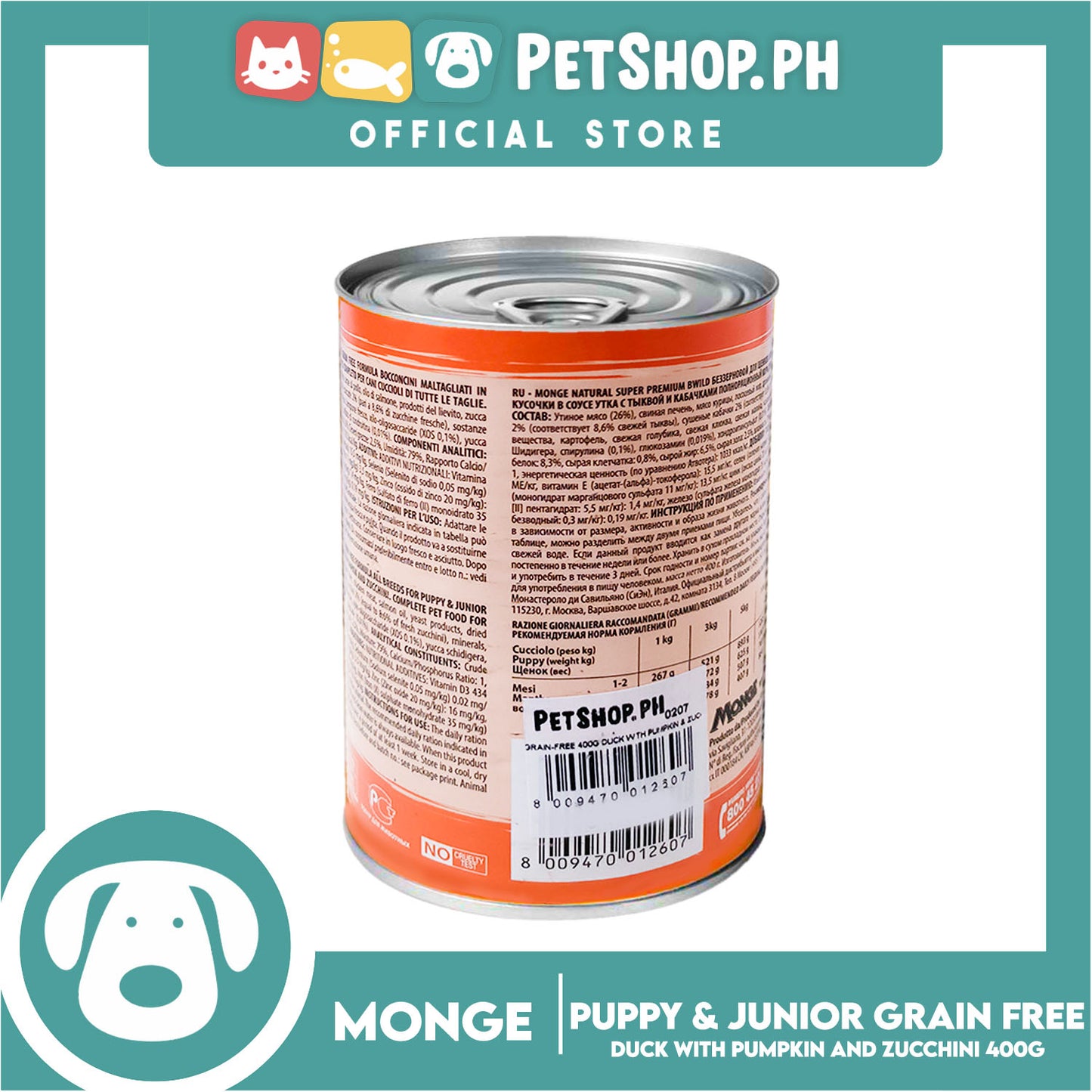 Monge Natural Superpremium BWild Feed The Instinct, Grain Free Wet Dog Food For Puppy And Junior 400g (Anatra, Duck) Chunks Irregular Cut In Gravy, Dog Canned Food