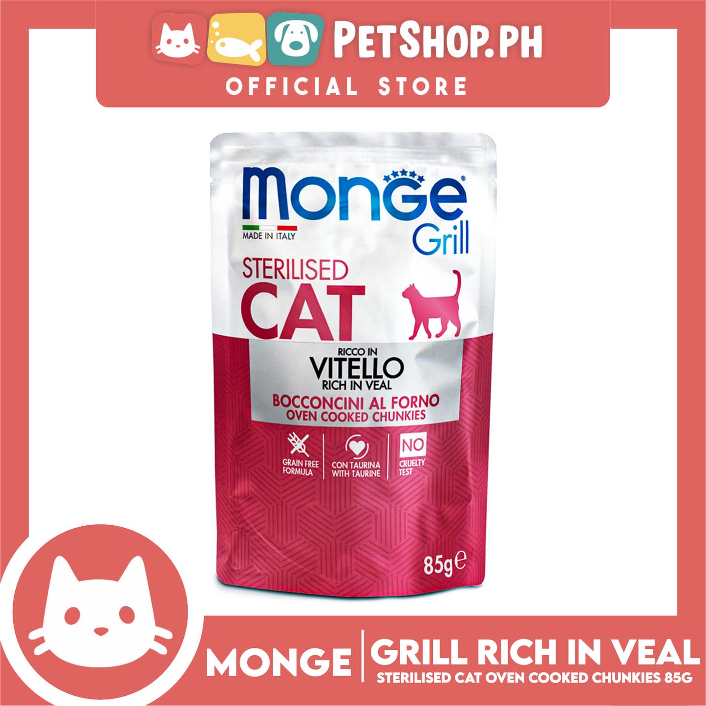 Monge Jelly Cat Pouch Grill For Sterilised Cats 85g (Vitello, Rich In Veal) Cat Wet Food, Cat Pouch Food