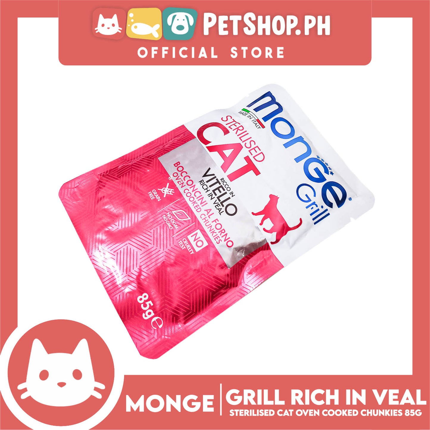 Monge Jelly Cat Pouch Grill For Sterilised Cats 85g (Vitello, Rich In Veal) Cat Wet Food, Cat Pouch Food