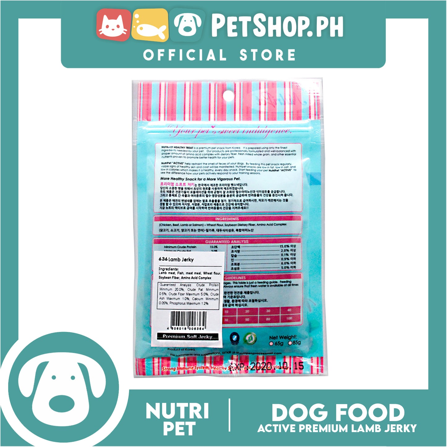 Nutripet Lamb Jerky (636) 80g