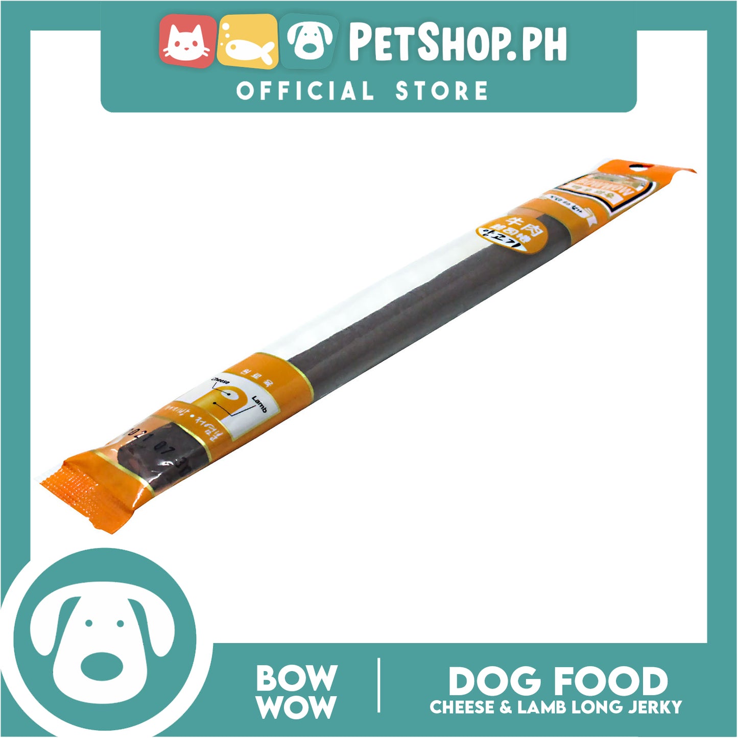 Bowwow Lamb Long Jerky (2176) 1pc