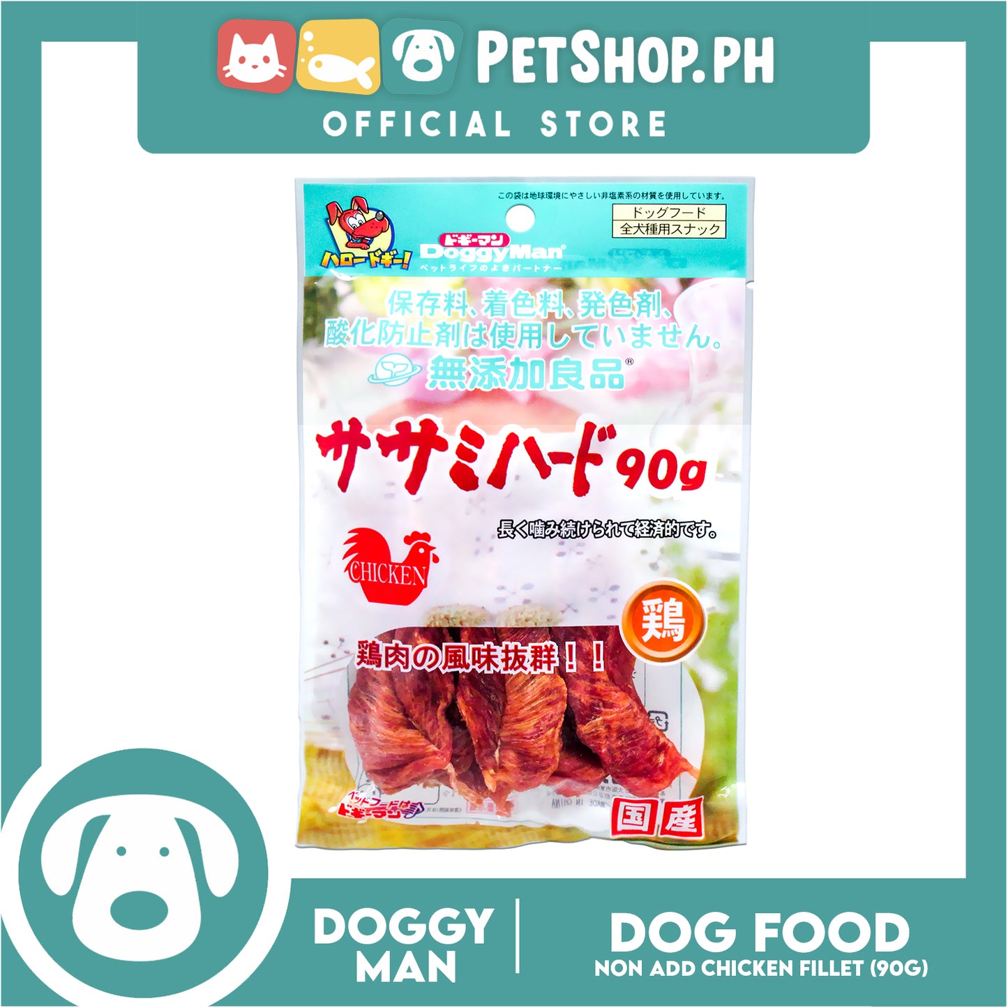 Doggyman Z0009 No Add Chicken Fillet 90g