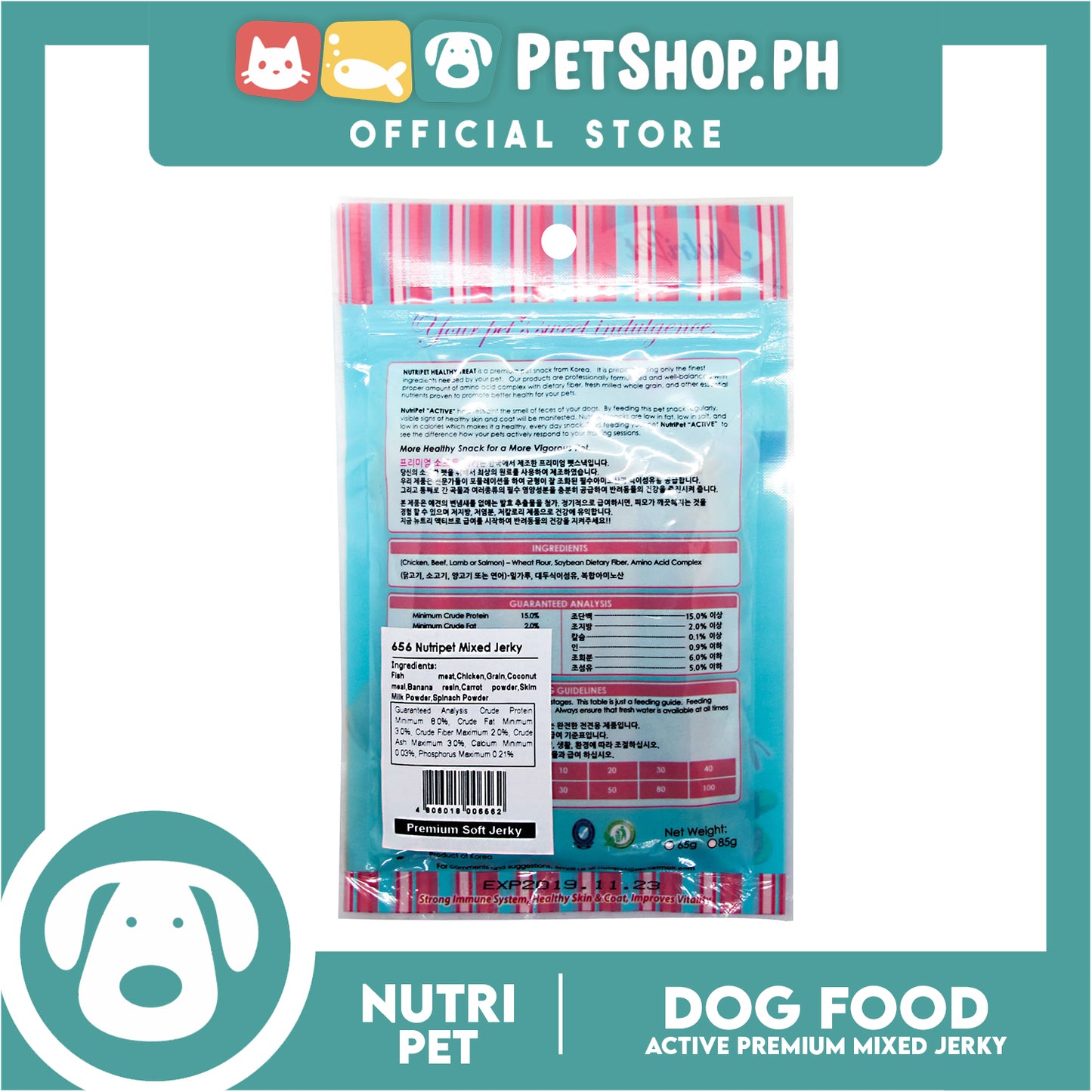 Nutripet Mixed Jerky-(656)