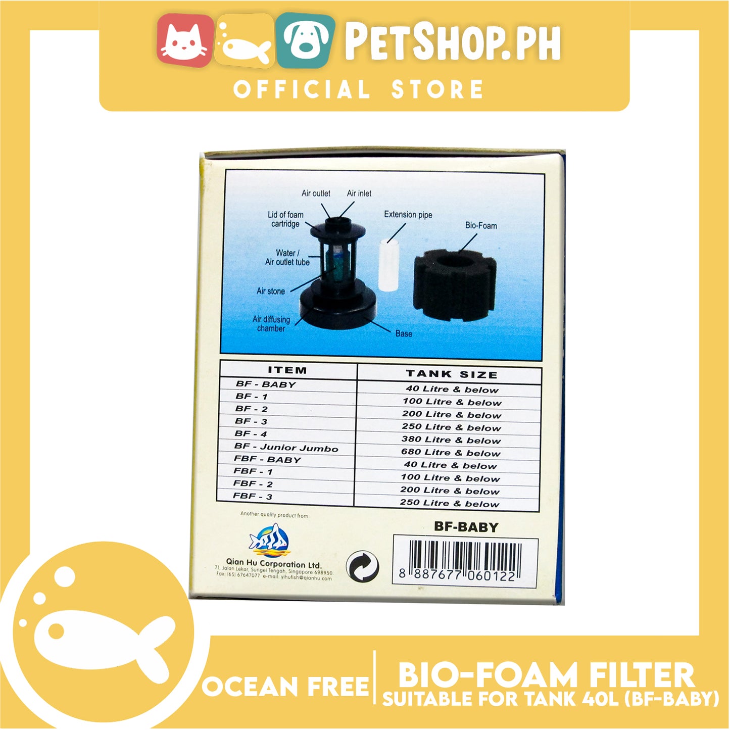 Ocean Free Super Baby Bio Foam Filter