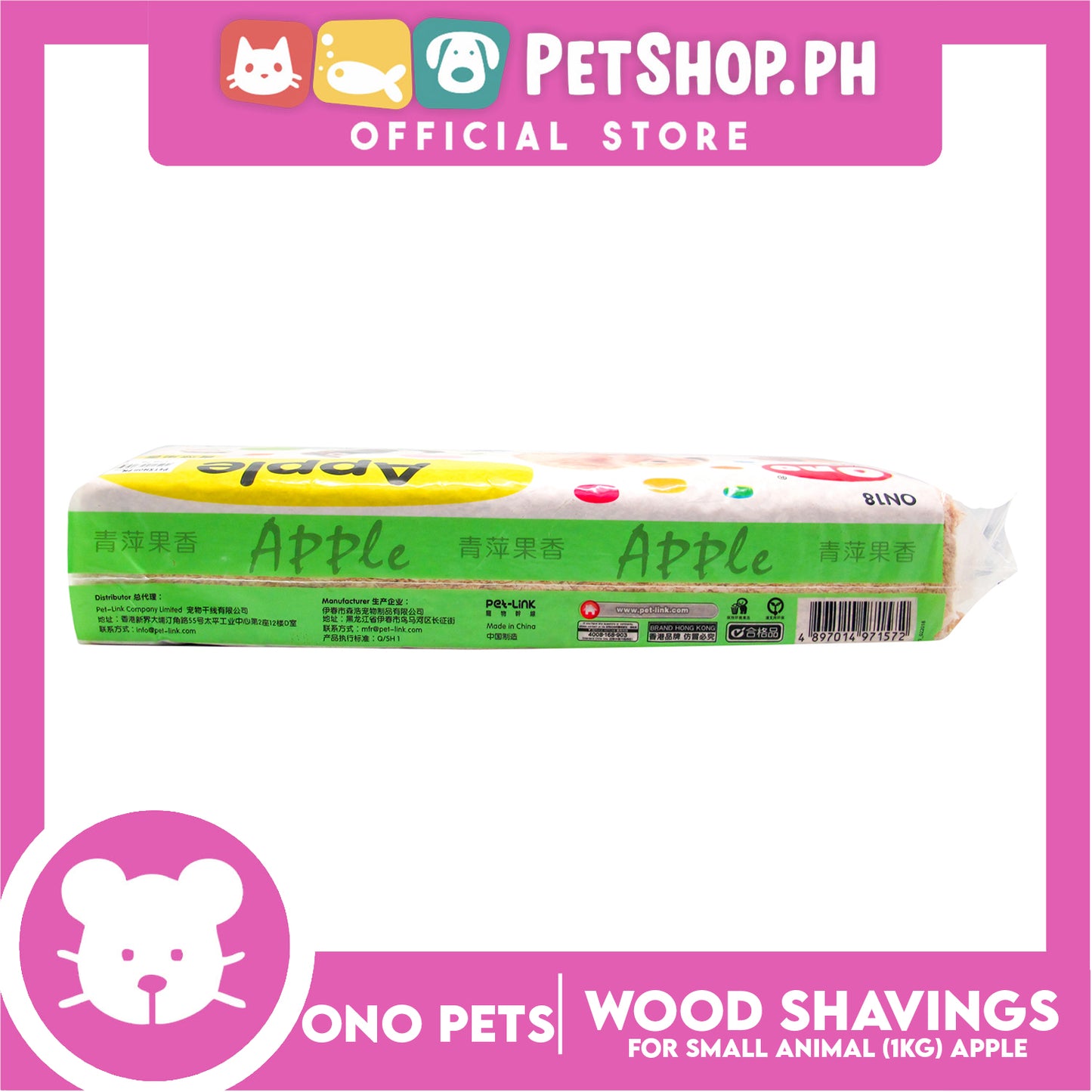 Ono Pets Wood Shavings Apple 1kg