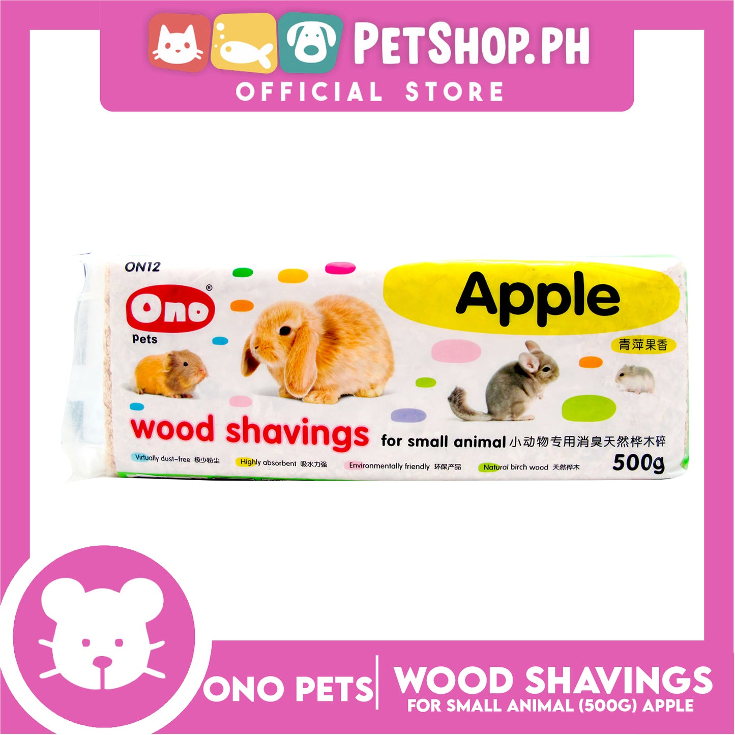 Ono Pets Wood Flakes Shavings Apple ON09 500g for Small Animals Natural Paper Bedding