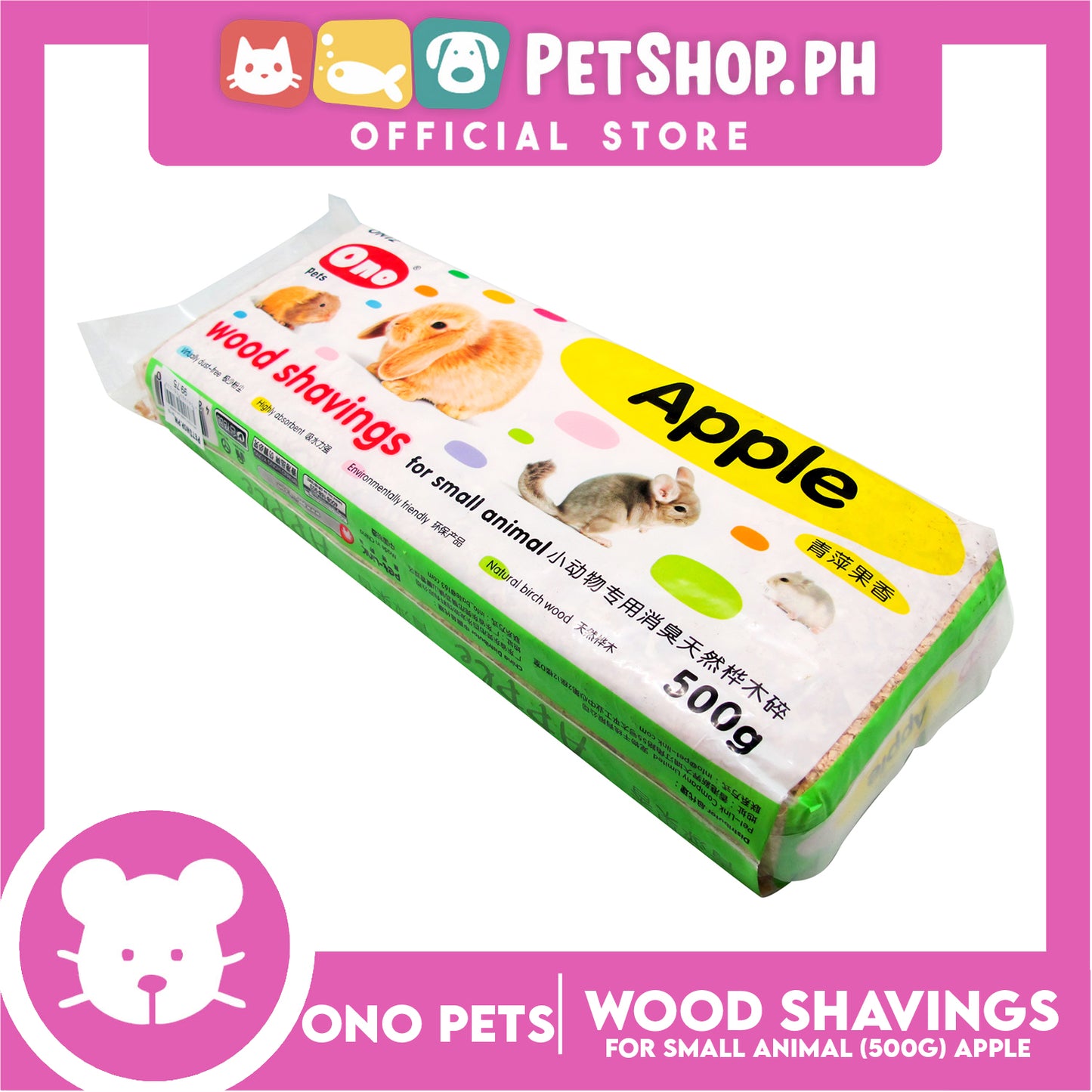 Ono Pets Wood Flakes Shavings Apple ON09 500g for Small Animals Natural Paper Bedding