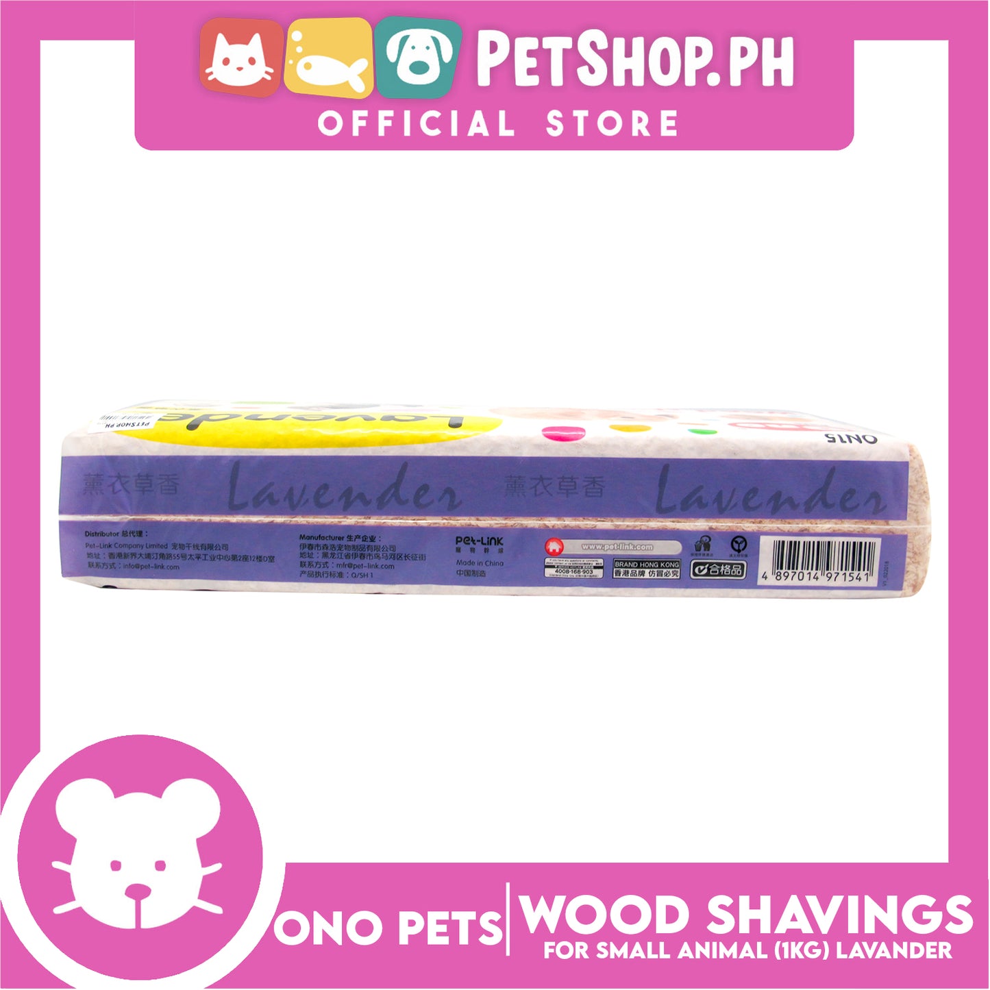 Ono Pets Wood Shavings Lavender 1kg