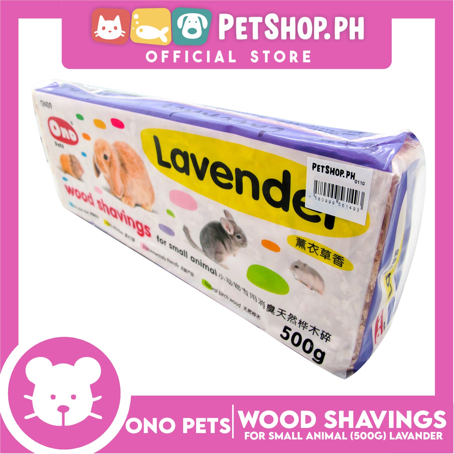 Ono Pets Wood Flakes Shavings Lavender ON09 500g for Small Animals Natural Paper Bedding