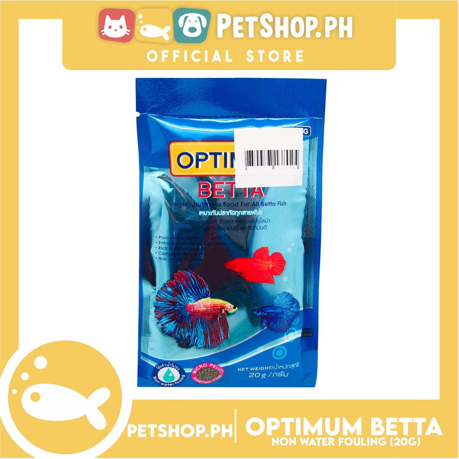 Optimum betta fish outlet food