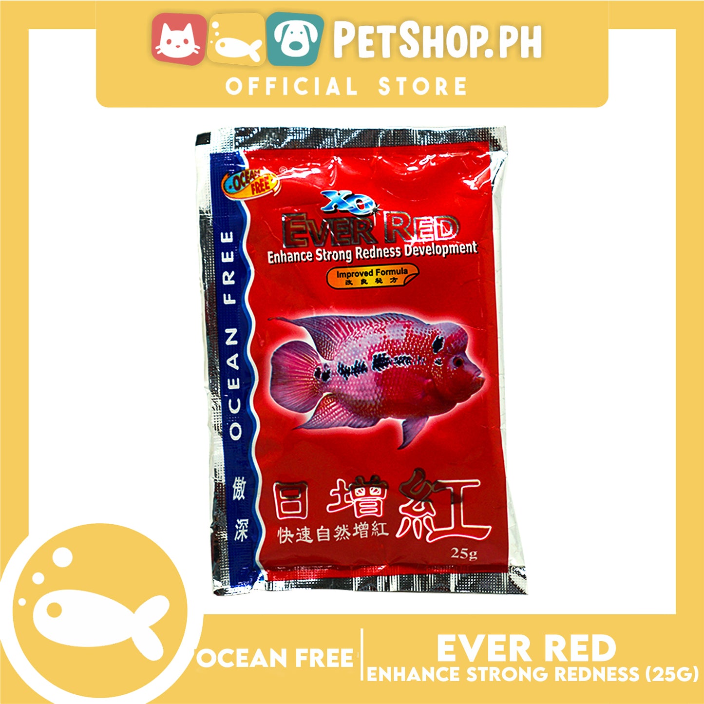 Ocean Free Ever Red Fish Food Enhance Strong Redness Development 25g
