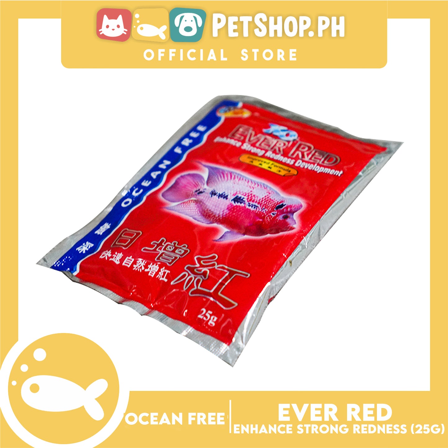 Ocean Free Ever Red Fish Food Enhance Strong Redness Development 25g