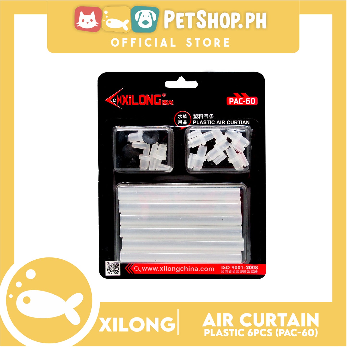 PAC-60 Airpipe