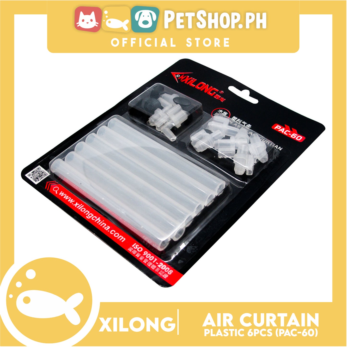PAC-60 Airpipe