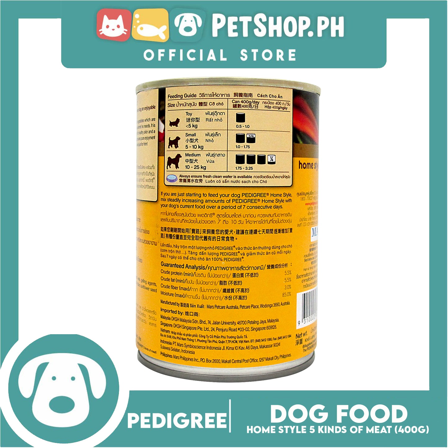 Pedigree Home Style 5 Kinds of Meat 400g Wet Canned Dog Food