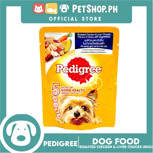 Pedigree Roasted Chicken And Liver Chunks Flavor in Gravy with Vegetables 80g Dog Wet Food