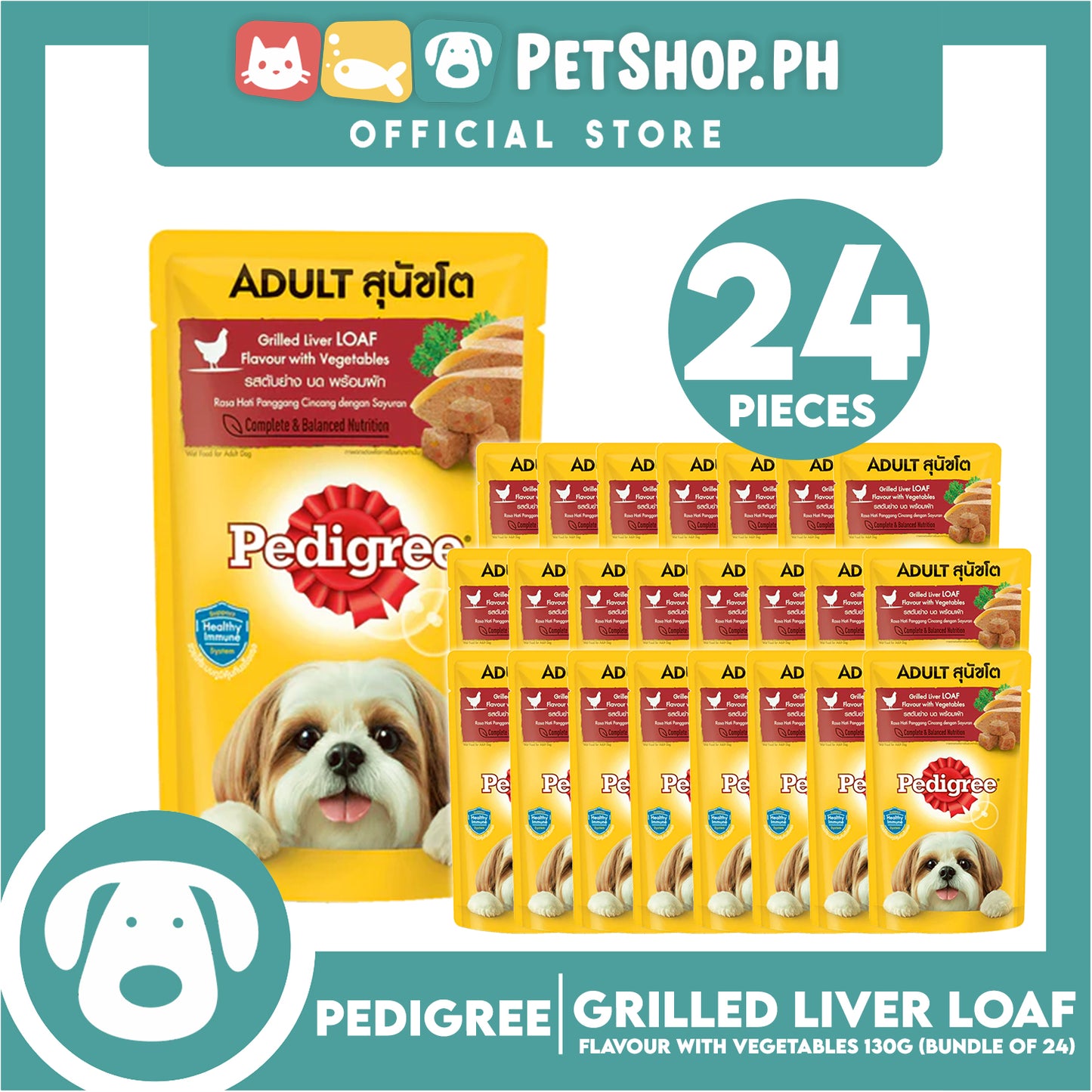 24pcs Pedigree Grilled Liver Flavor with Vegetable 130g Dog Food