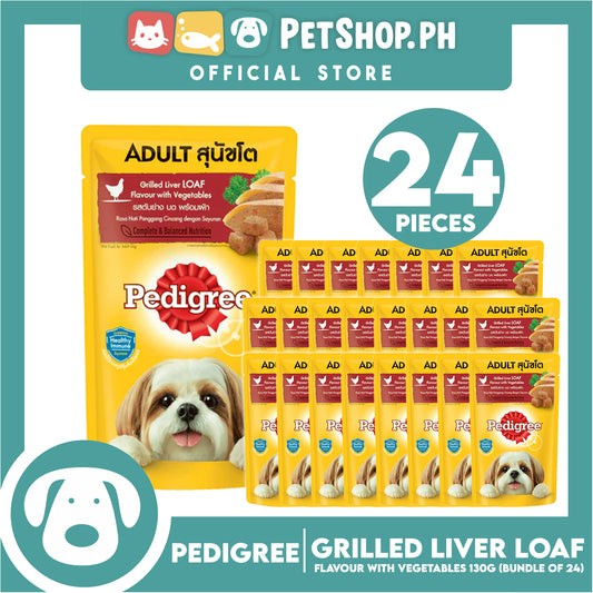 24pcs Pedigree Grilled Liver Flavor with Vegetable 130g Dog Food