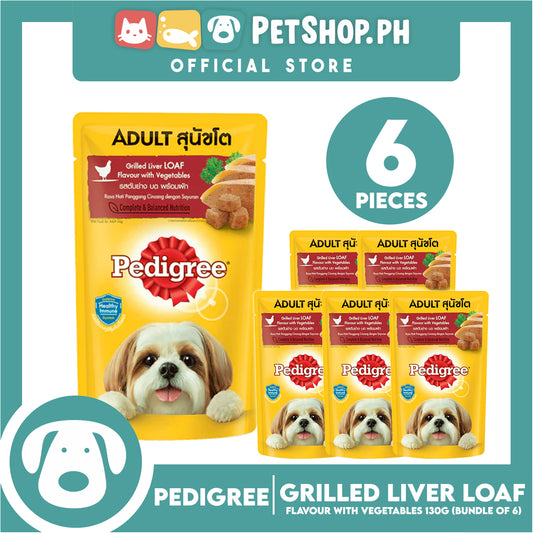 6pcs Pedigree Grilled Liver Flavor with Vegetable 130g Dog Food