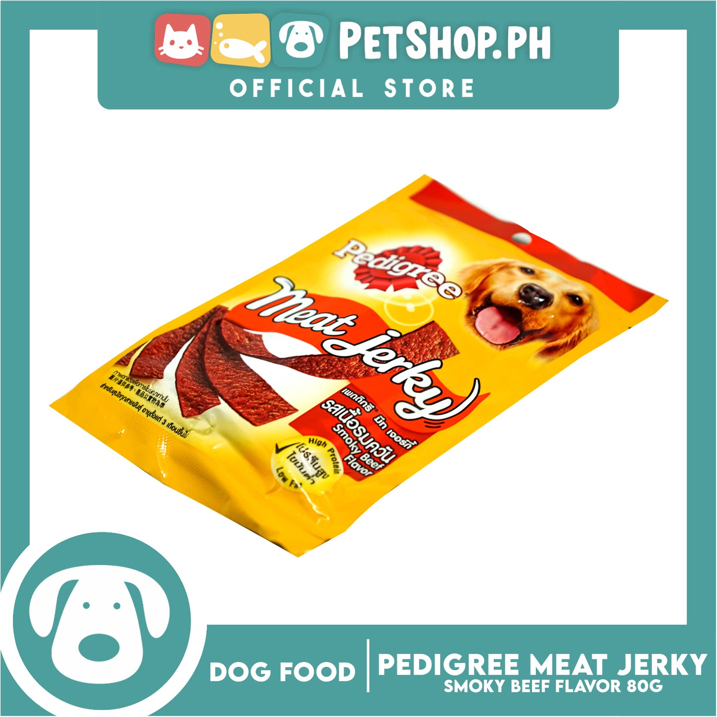 24pcs Pedigree Meat Jerky Smokey Beef Flavor 80g Dog Treats, Soft Chew